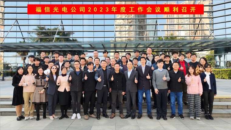 918博天堂·(中国区)官方网站