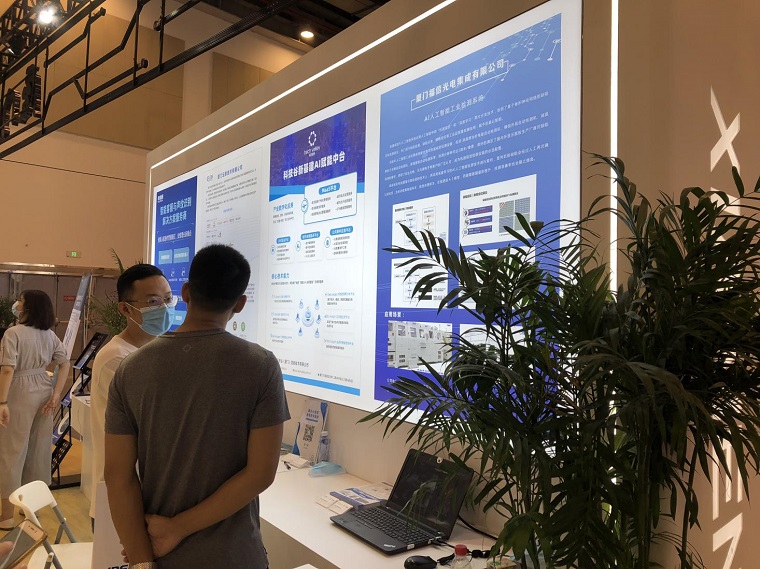 918博天堂·(中国区)官方网站