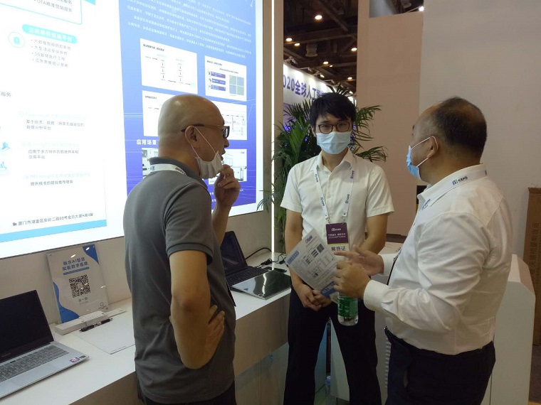 918博天堂·(中国区)官方网站