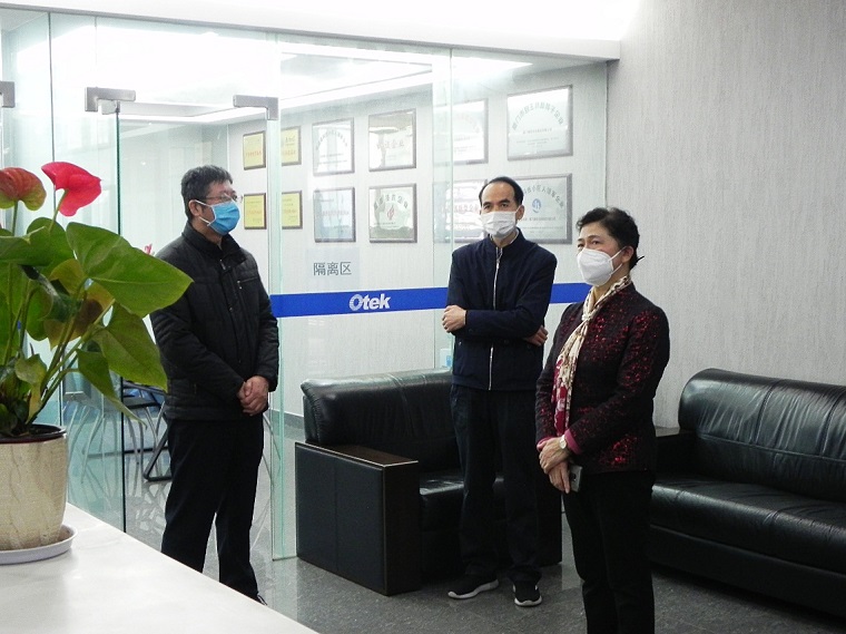 918博天堂·(中国区)官方网站