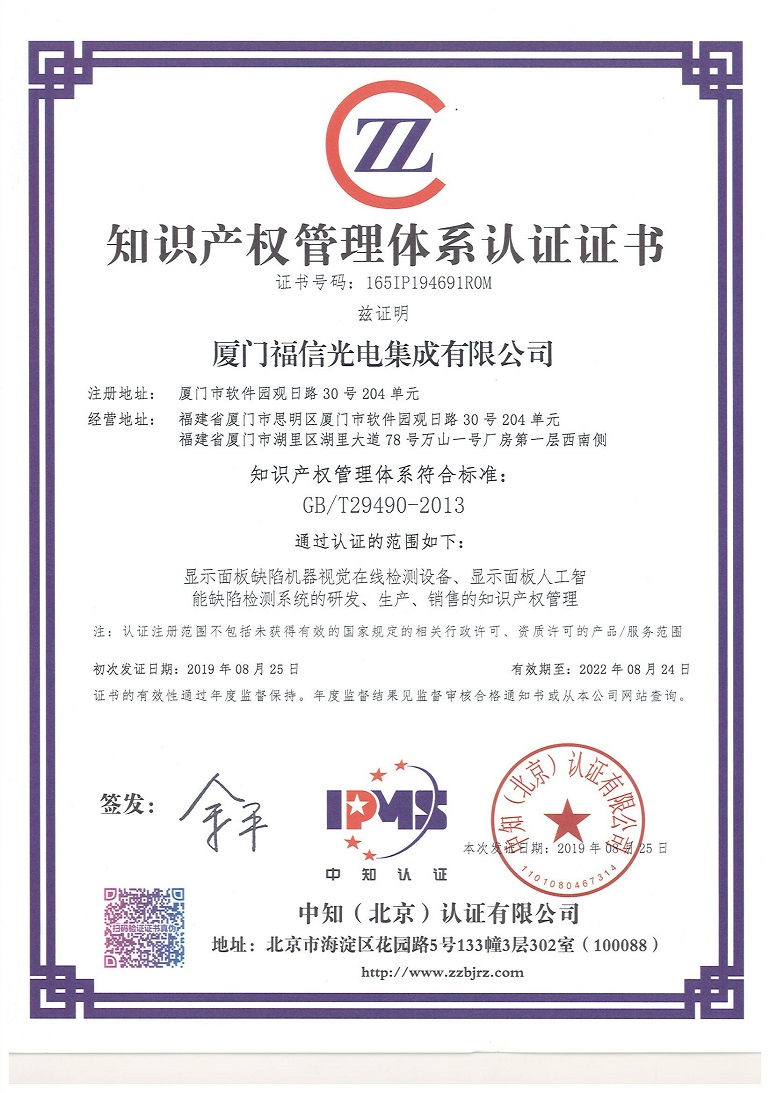 918博天堂·(中国区)官方网站