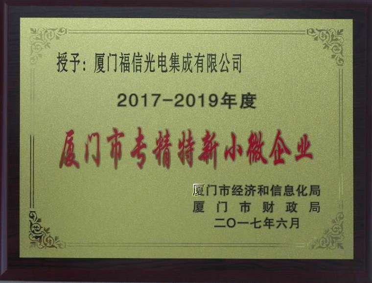 918博天堂·(中国区)官方网站