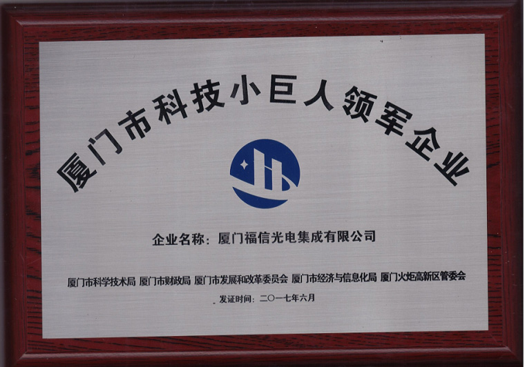 918博天堂·(中国区)官方网站