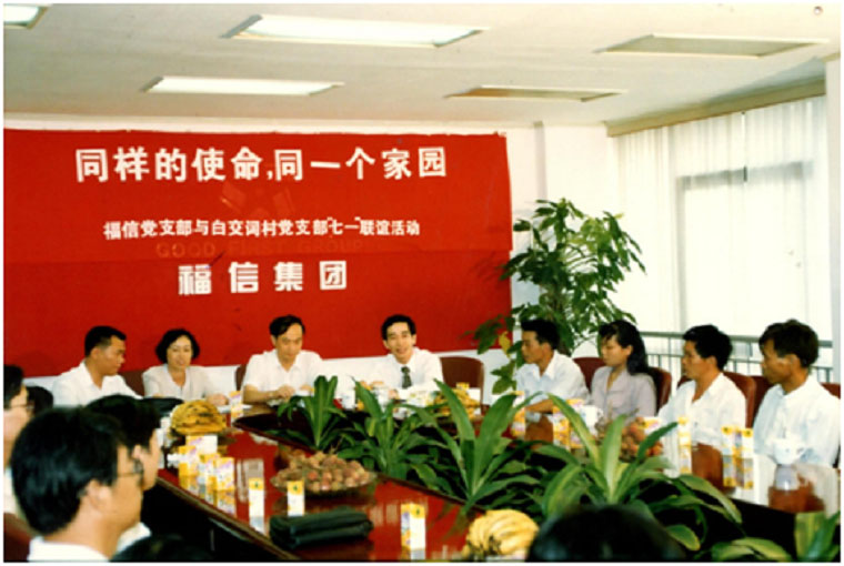 918博天堂·(中国区)官方网站