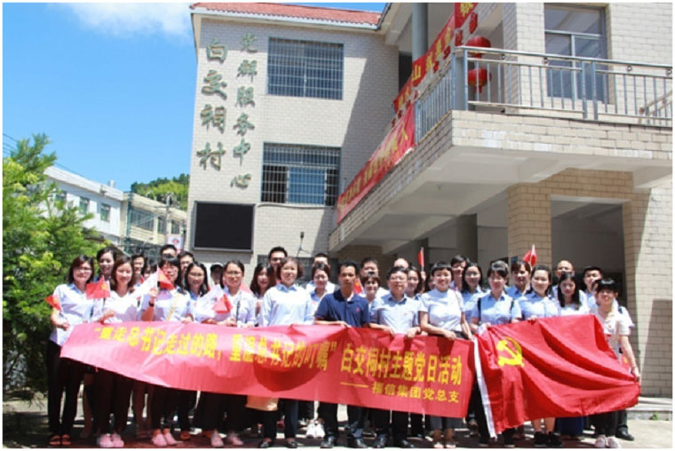 918博天堂·(中国区)官方网站