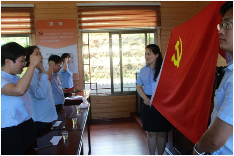 918博天堂·(中国区)官方网站