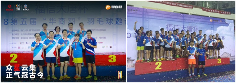 918博天堂·(中国区)官方网站