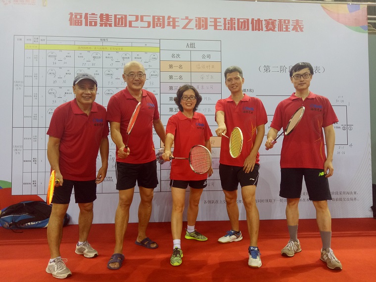 918博天堂·(中国区)官方网站