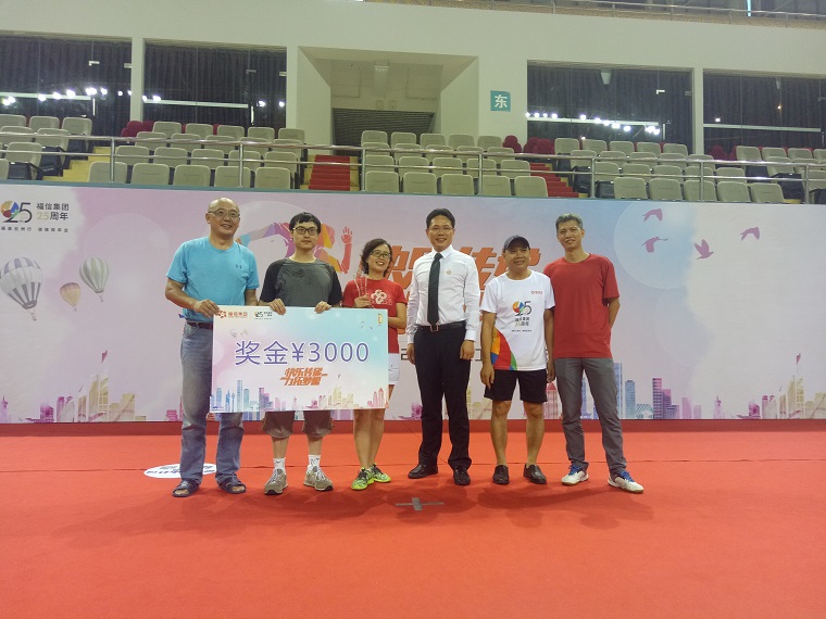 918博天堂·(中国区)官方网站