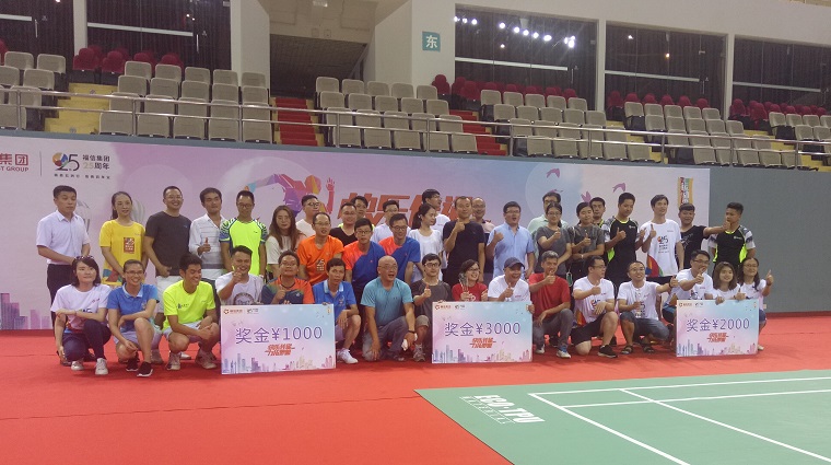 918博天堂·(中国区)官方网站