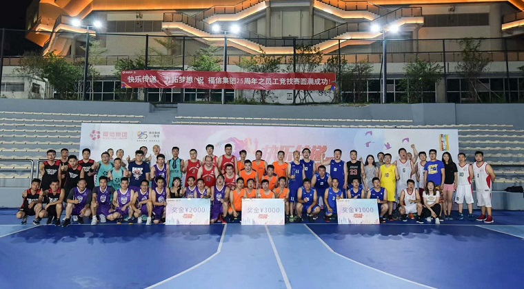 918博天堂·(中国区)官方网站