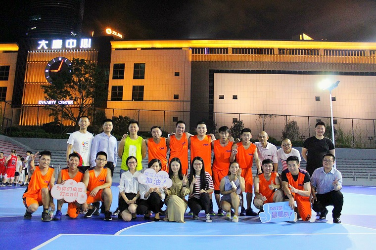 918博天堂·(中国区)官方网站