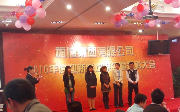 918博天堂·(中国区)官方网站