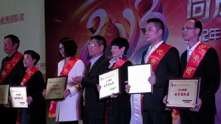 918博天堂·(中国区)官方网站