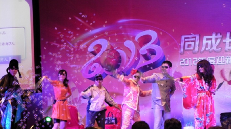 918博天堂·(中国区)官方网站