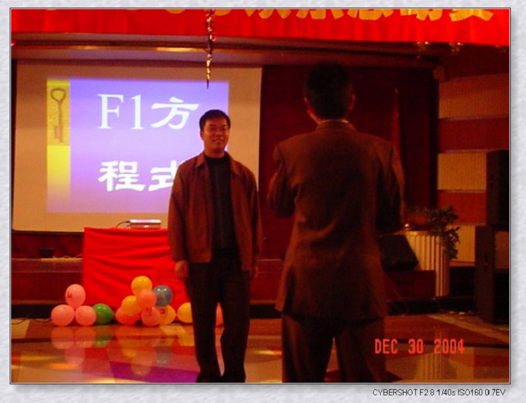 918博天堂·(中国区)官方网站