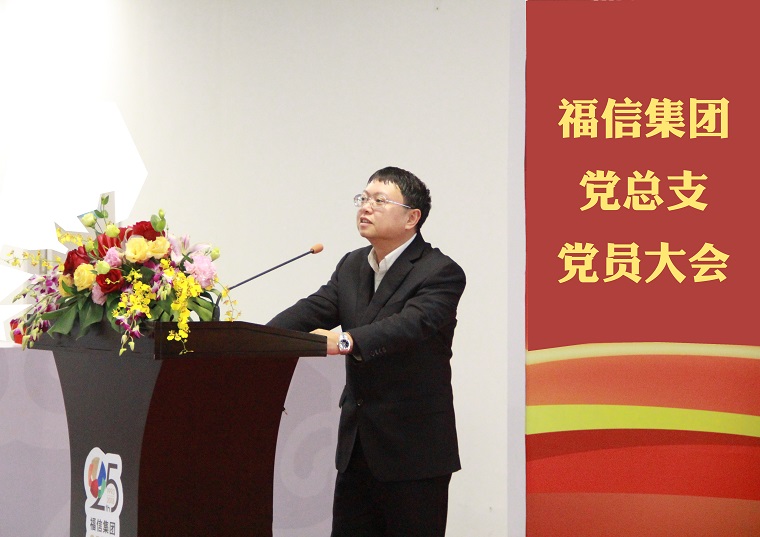 918博天堂·(中国区)官方网站