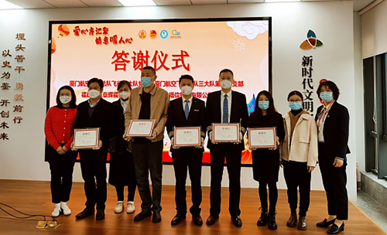 918博天堂·(中国区)官方网站