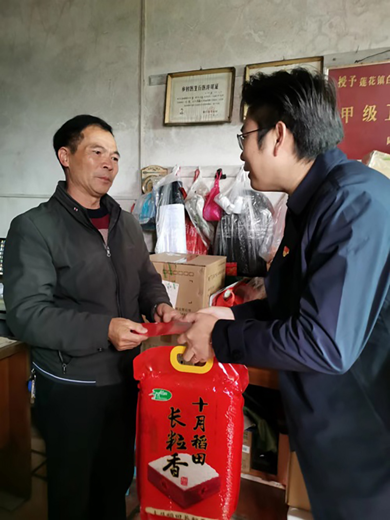 918博天堂·(中国区)官方网站