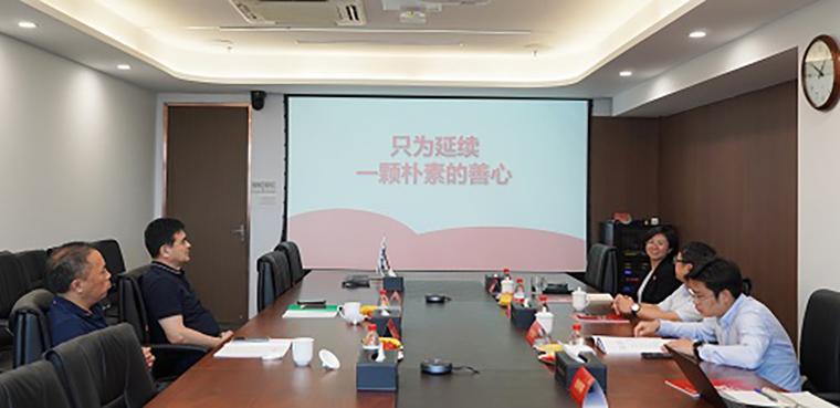 918博天堂·(中国区)官方网站