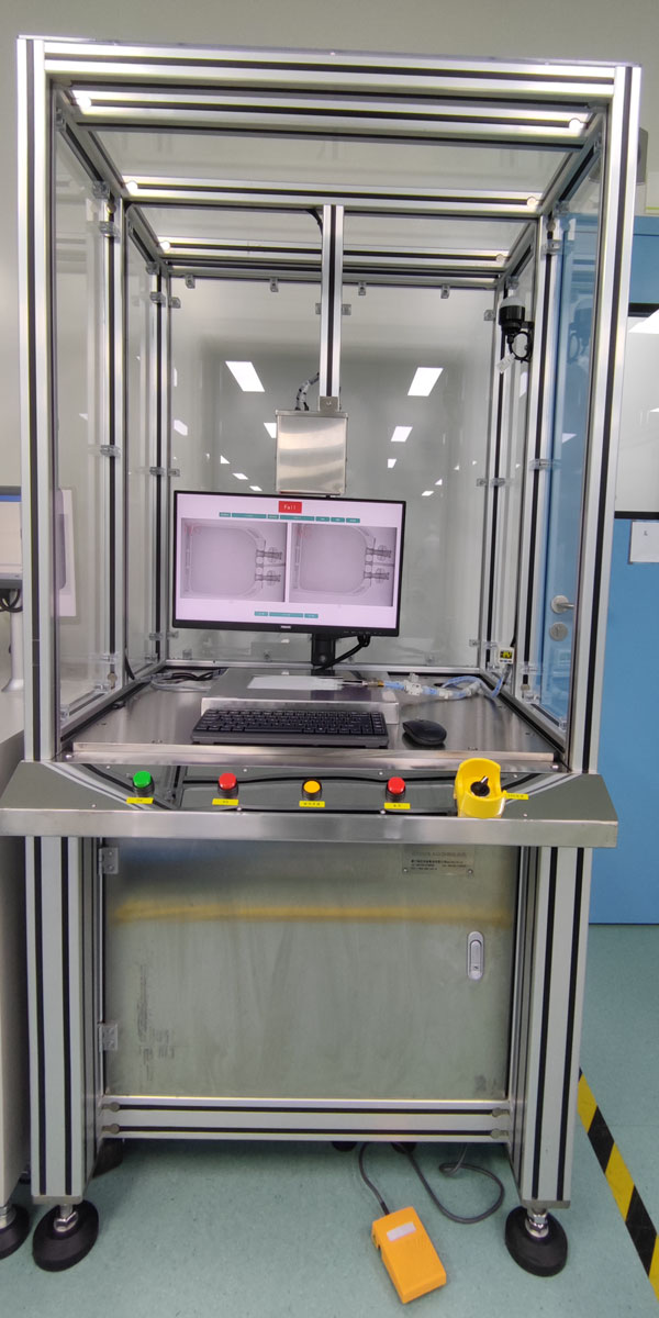 918博天堂·(中国区)官方网站