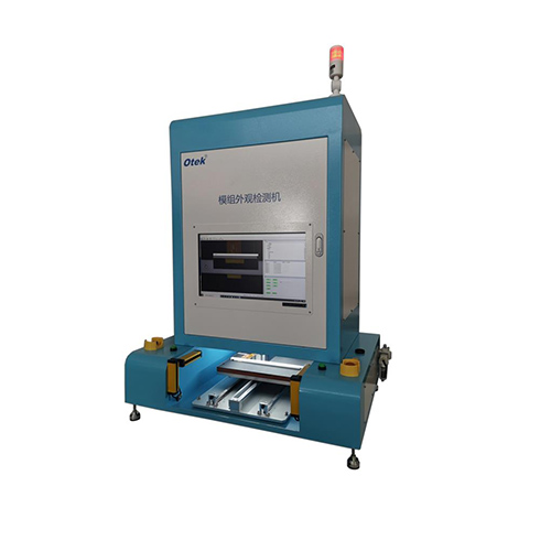 桌面型模组AVI解决规划